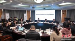 青年租赁社区共建共治研究成果在浙江杭州发布